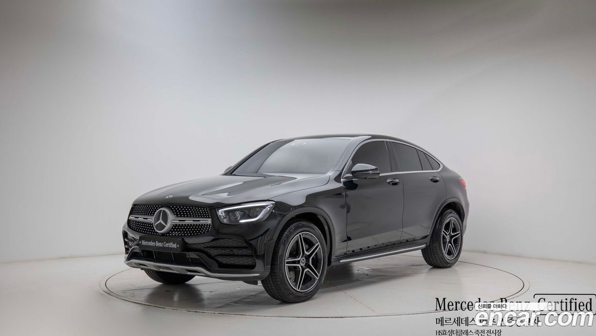 Mercedes-Benz GLC-Class 2023