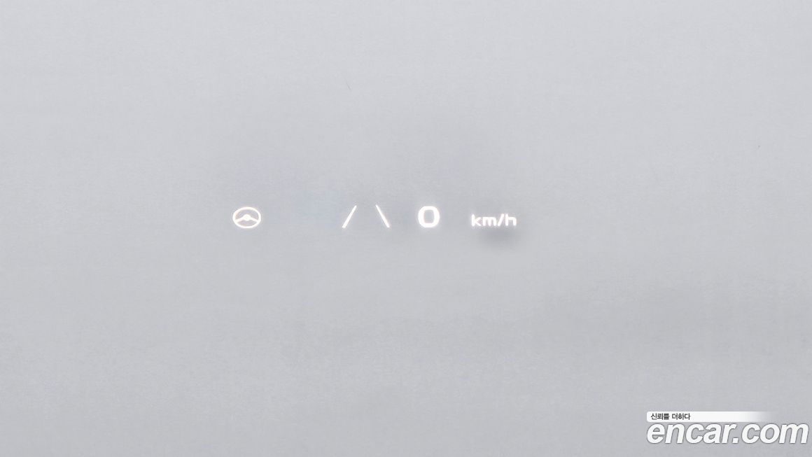 Kia EV6 2022