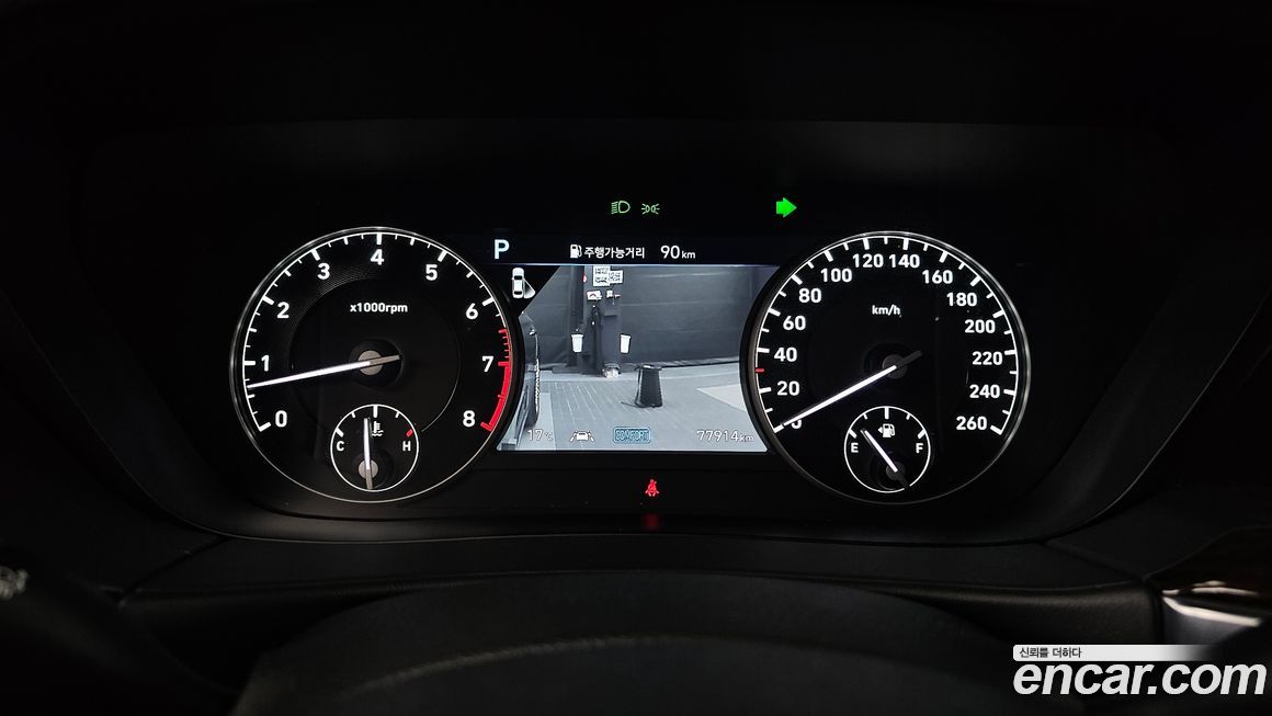 Genesis G90 2019