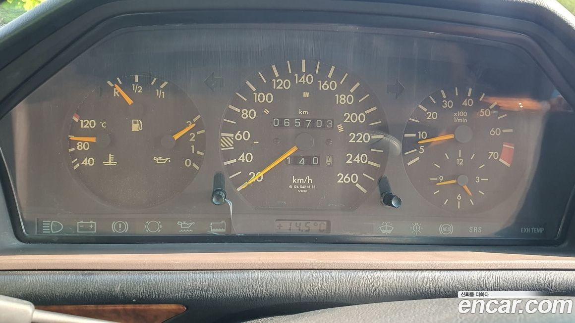 Mercedes-Benz E-Class 1993
