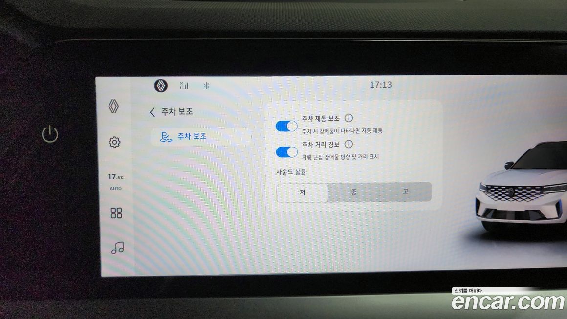 Renault-KoreaSamsung Grand Koleos 2025