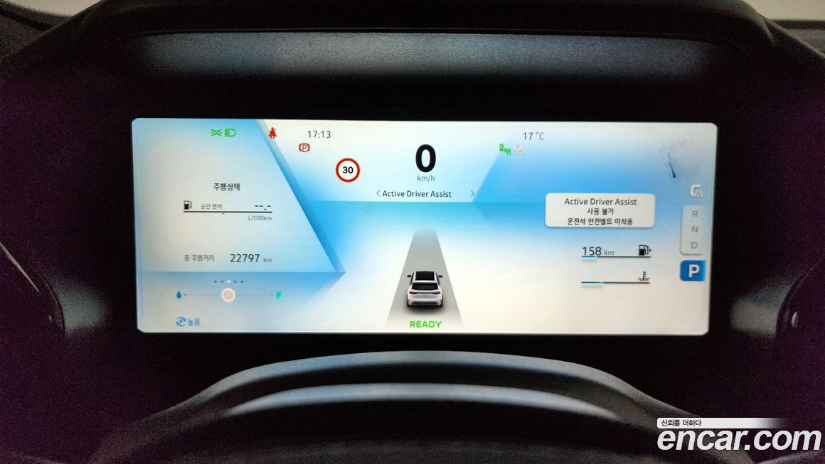 Renault-KoreaSamsung Grand Koleos 2025