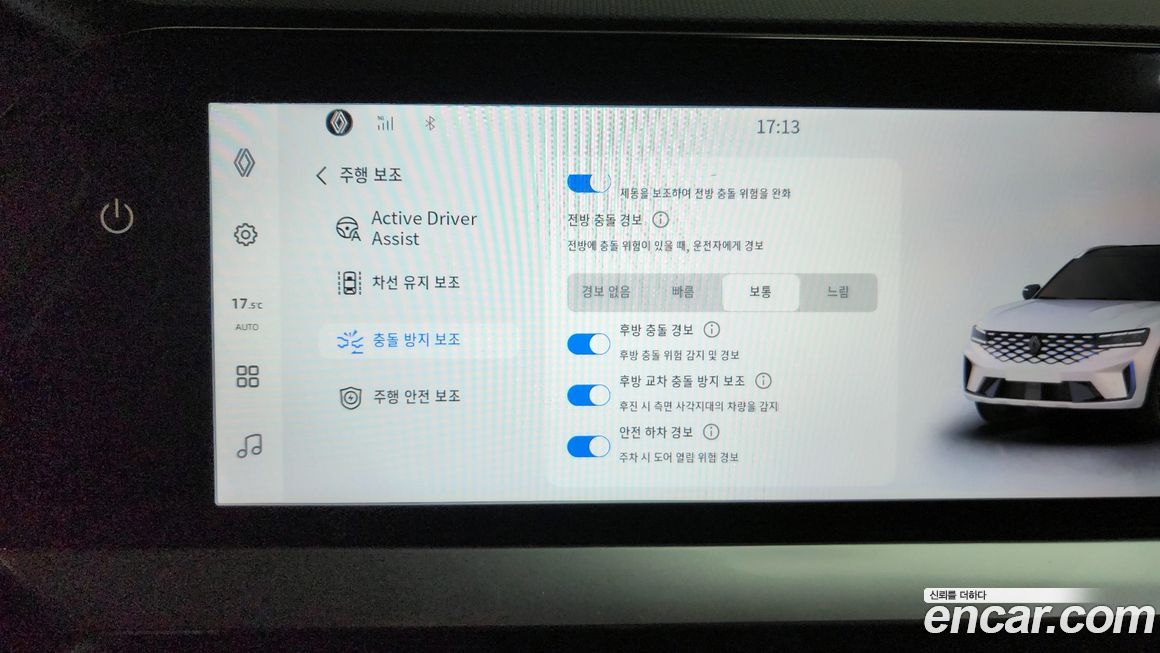 Renault-KoreaSamsung Grand Koleos 2025