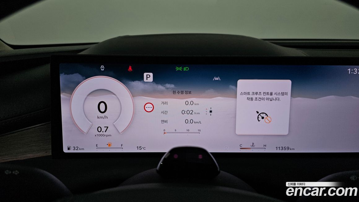 Genesis G80 2025