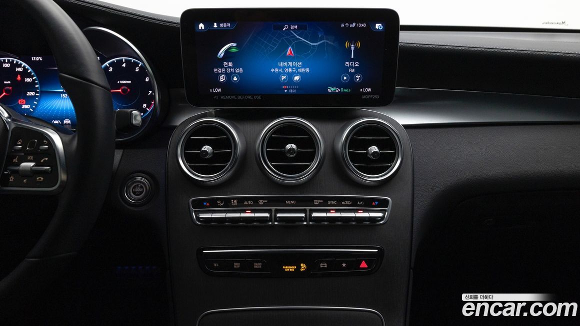 Mercedes-Benz GLC-Class 2023