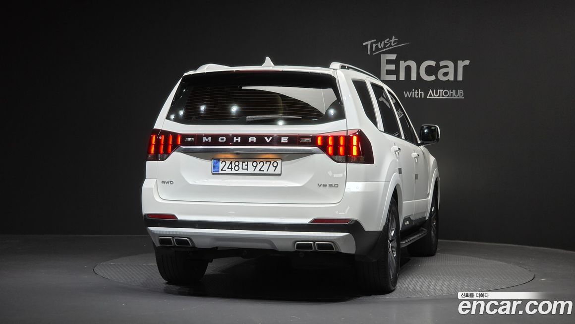 Kia Mohave 2021
