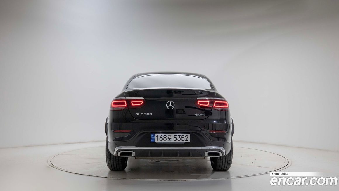 Mercedes-Benz GLC-Class 2023