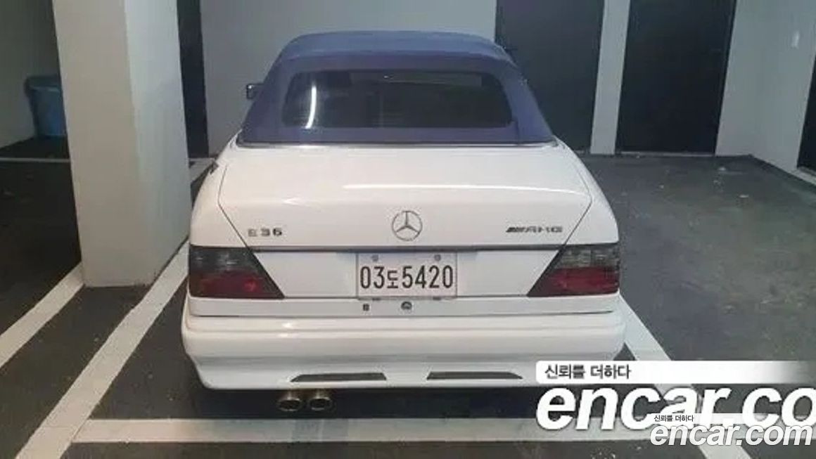Mercedes-Benz E-Class 1993
