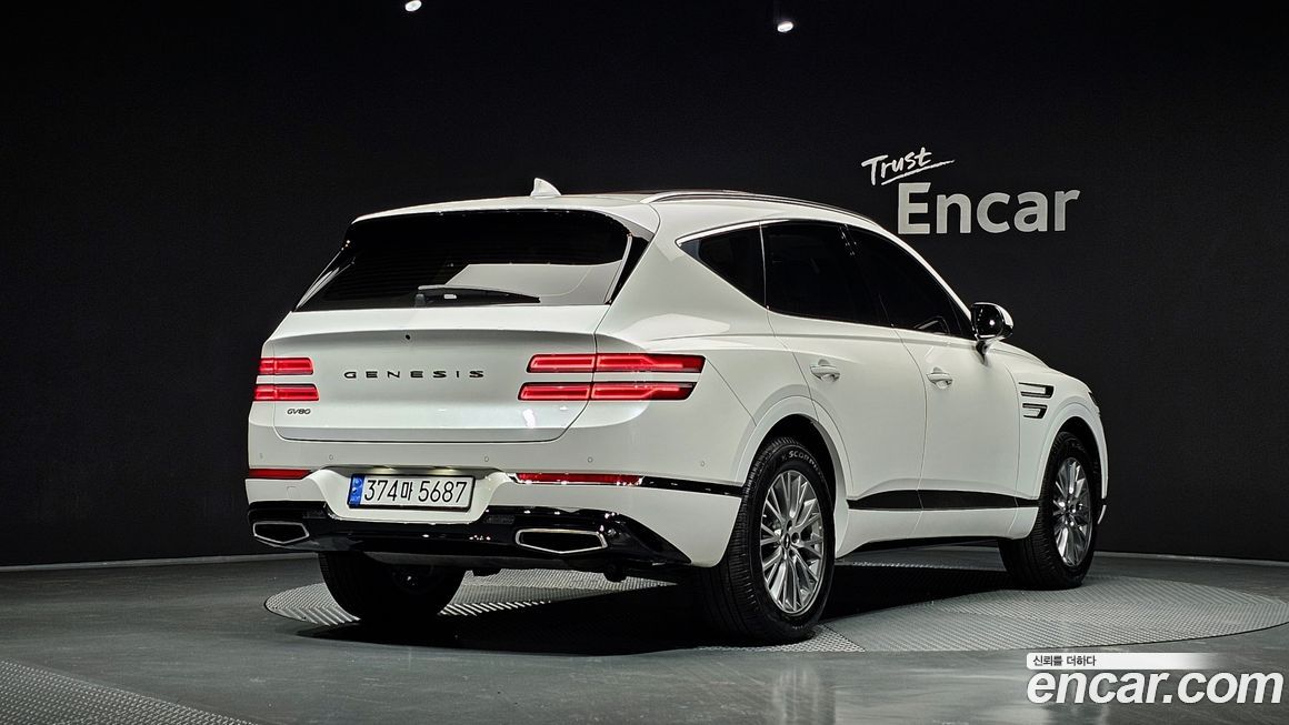 Genesis GV80 2023