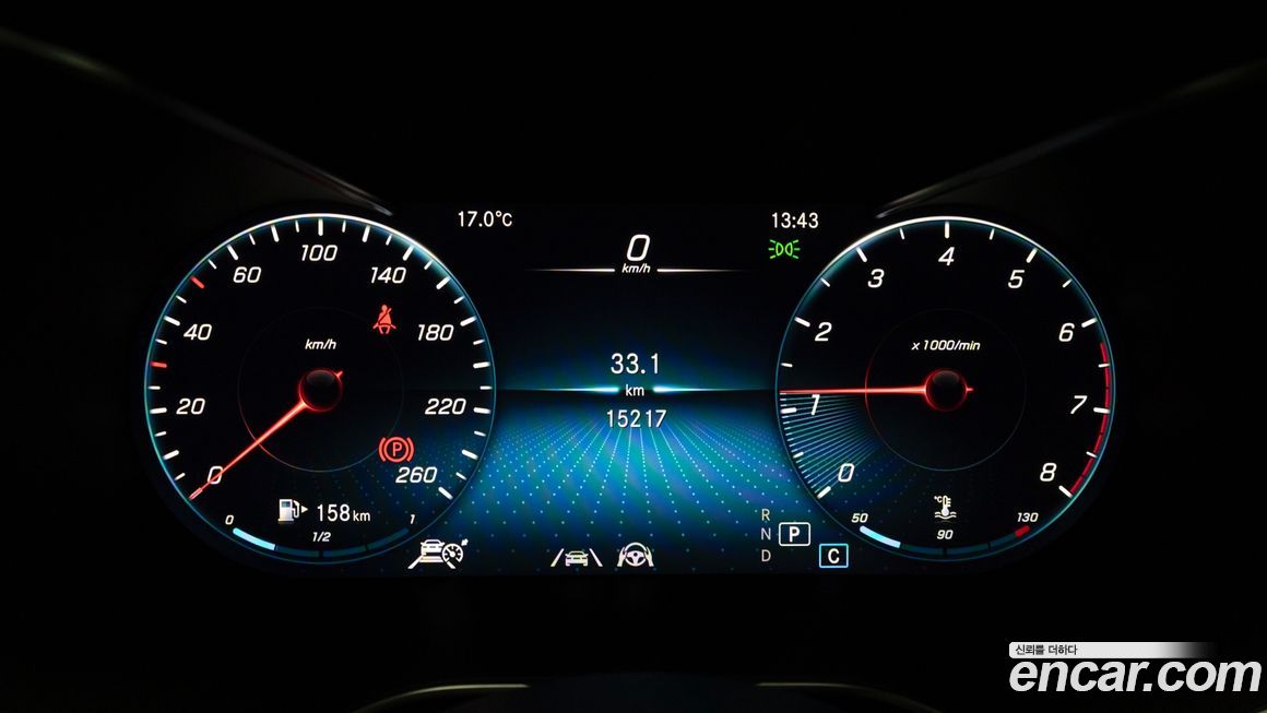 Mercedes-Benz GLC-Class 2023