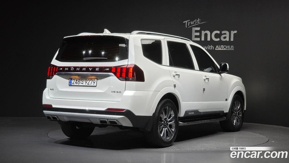 Kia Mohave 2021
