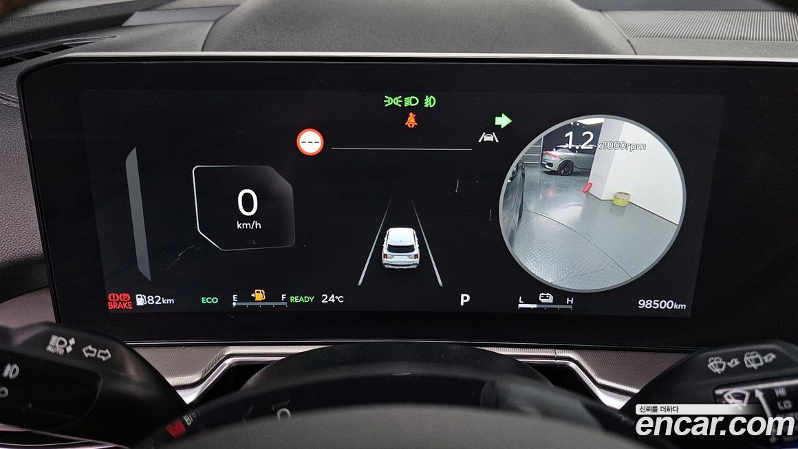 Kia Sorento 2024
