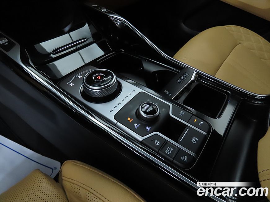Kia Sorento 2023