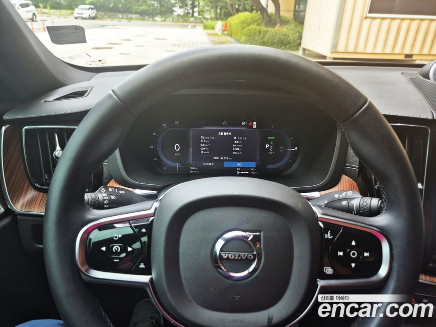 Volvo XC60 2023