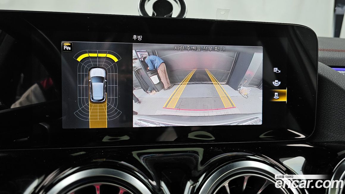 Mercedes-Benz EQA 2022