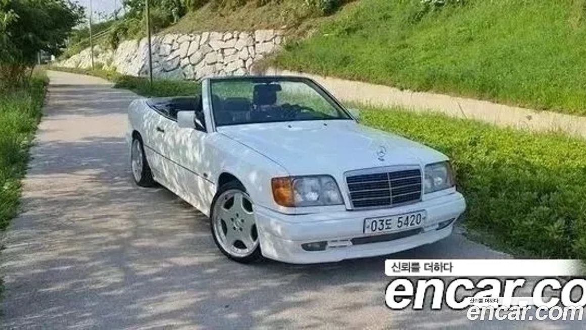 Mercedes-Benz E-Class 1993