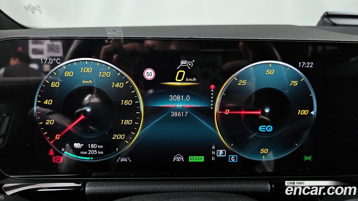 Mercedes-Benz EQA 2022