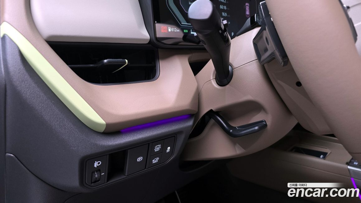 Kia Seltos 2026