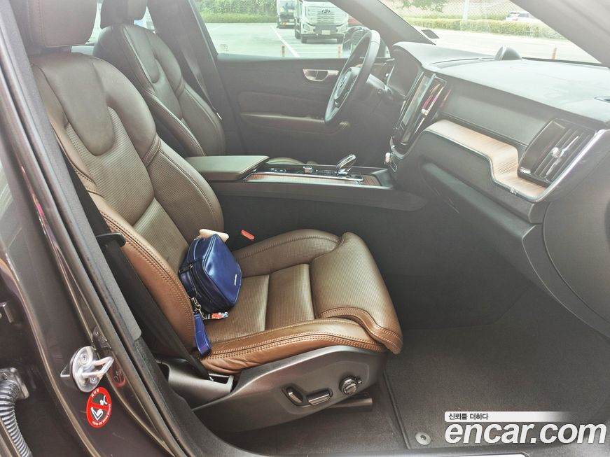 Volvo XC60 2023