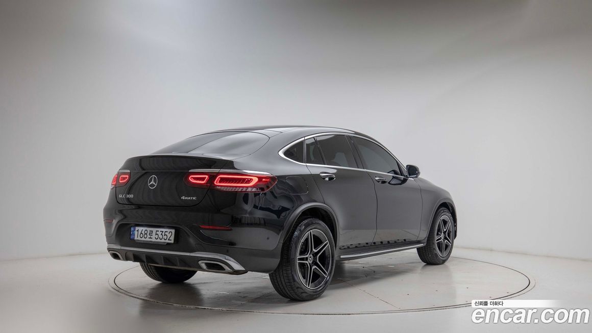 Mercedes-Benz GLC-Class 2023