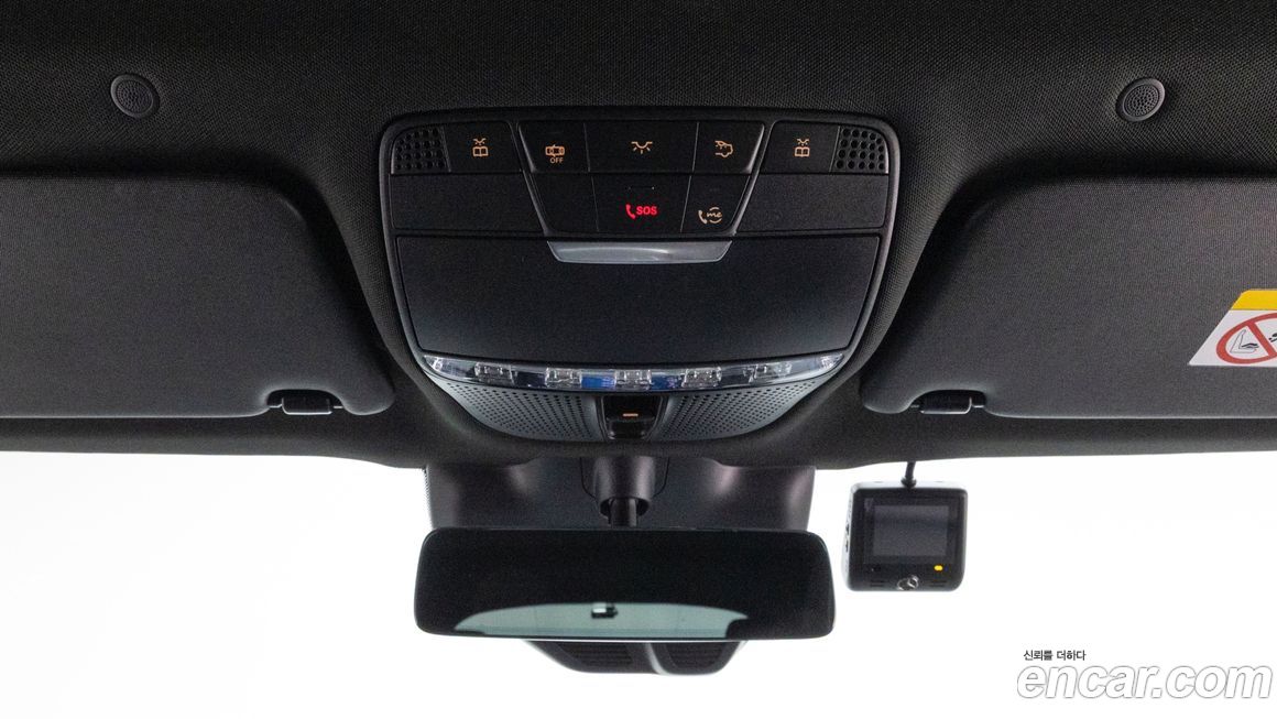 Mercedes-Benz GLC-Class 2023