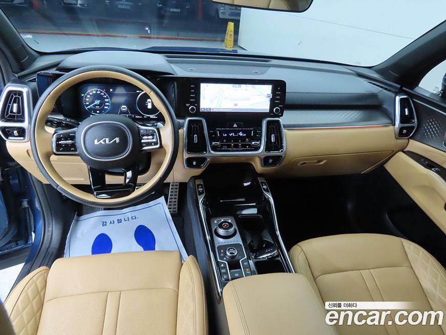 Kia Sorento 2023