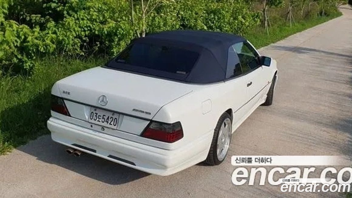 Mercedes-Benz E-Class 1993