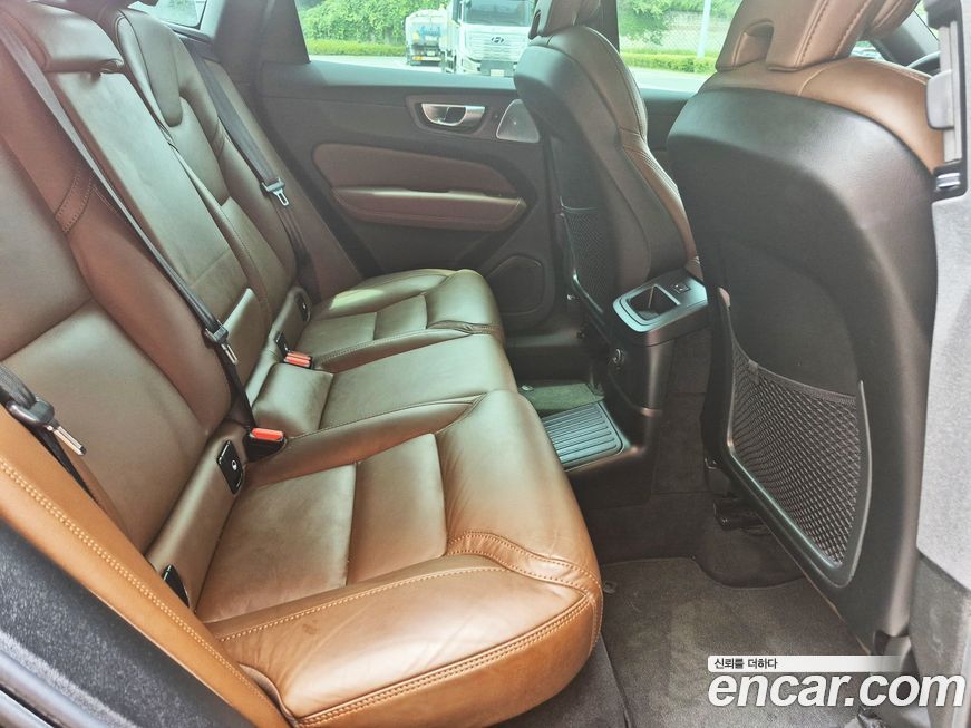 Volvo XC60 2023