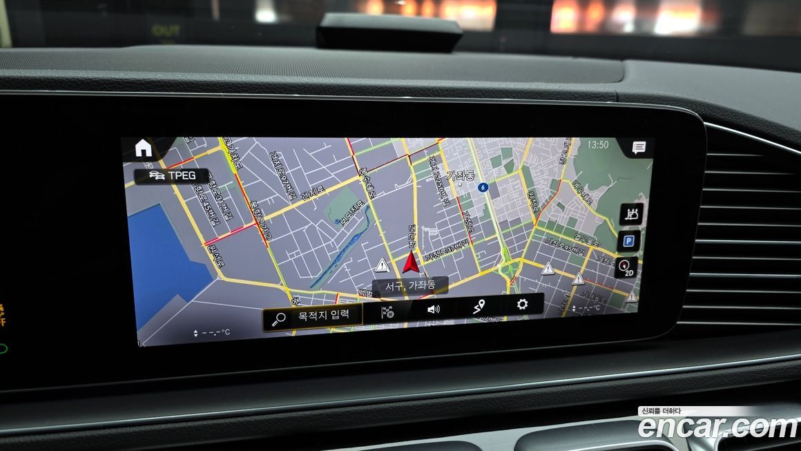 Mercedes-Benz GLE-Class 2021