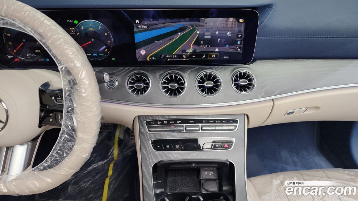 Mercedes-Benz E-Class 2023