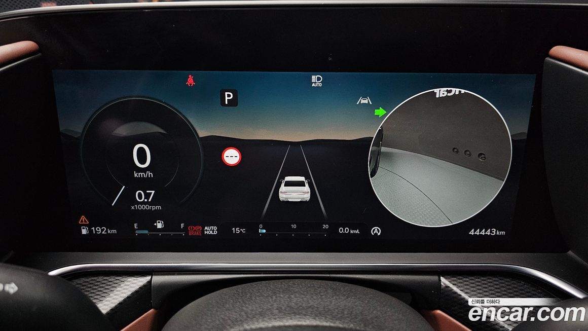 Genesis G90 2023