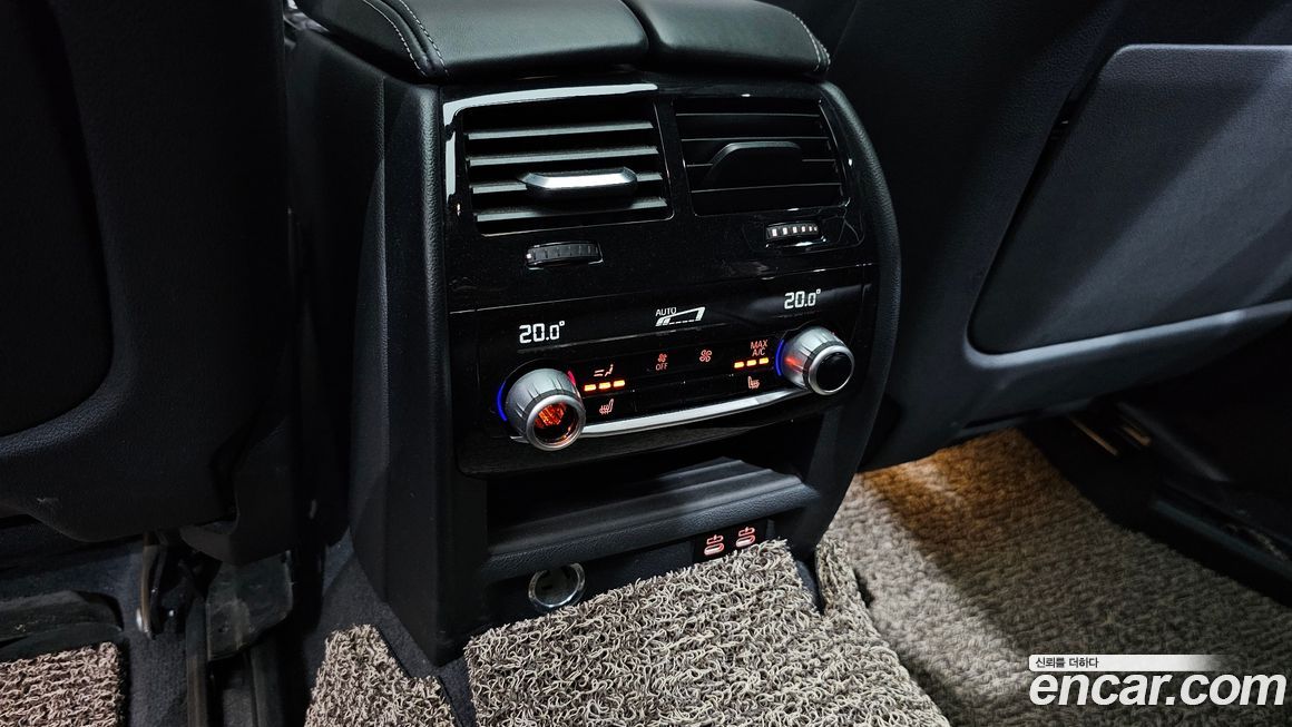 BMW Gran Turismo 2020