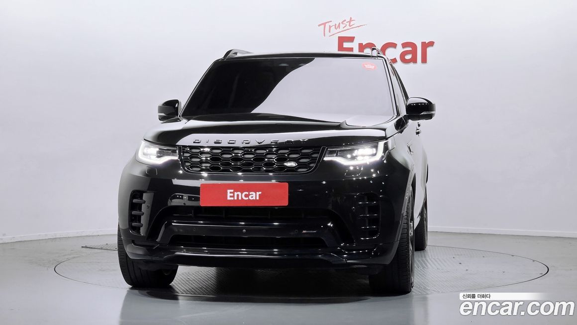 Land Rover Discovery 2023