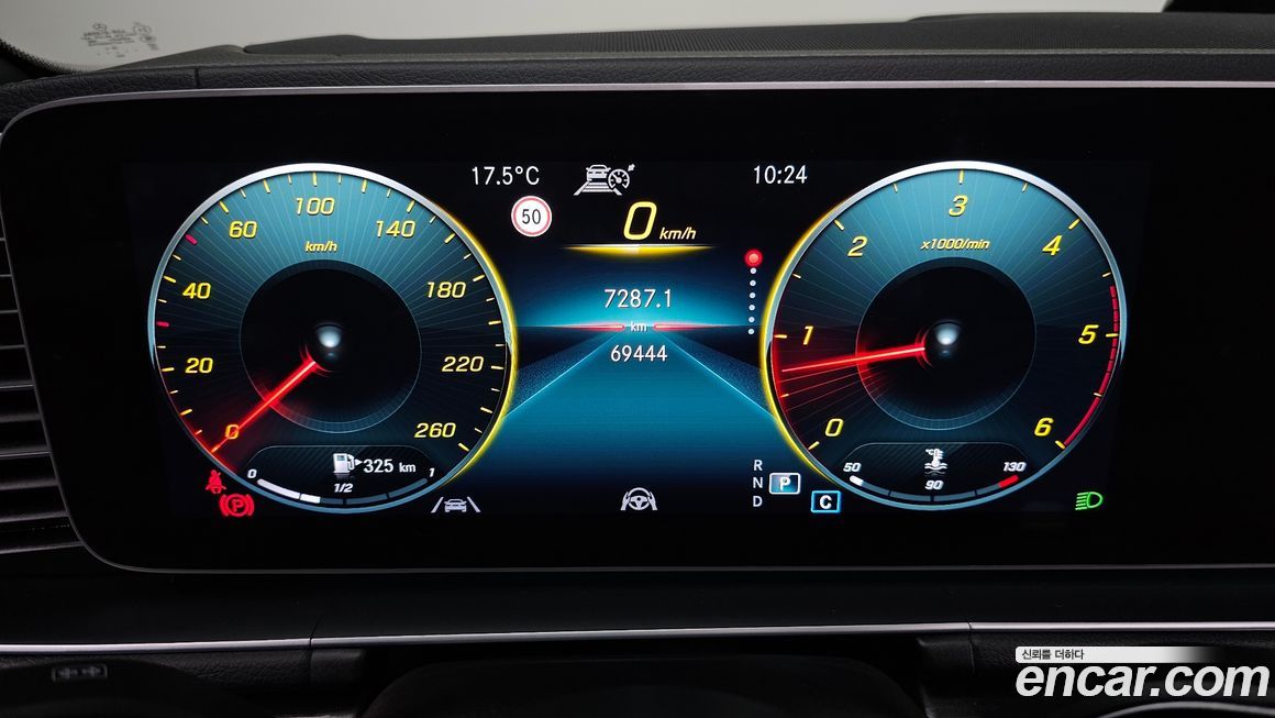 Mercedes-Benz GLE-Class 2021