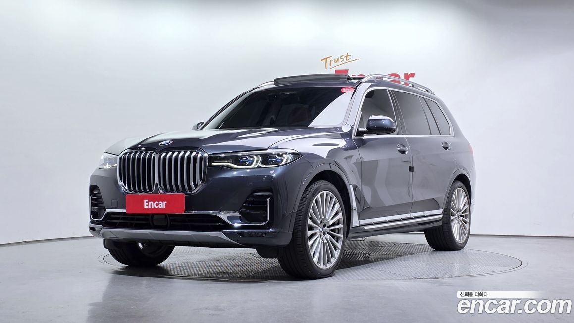 BMW X7 2021