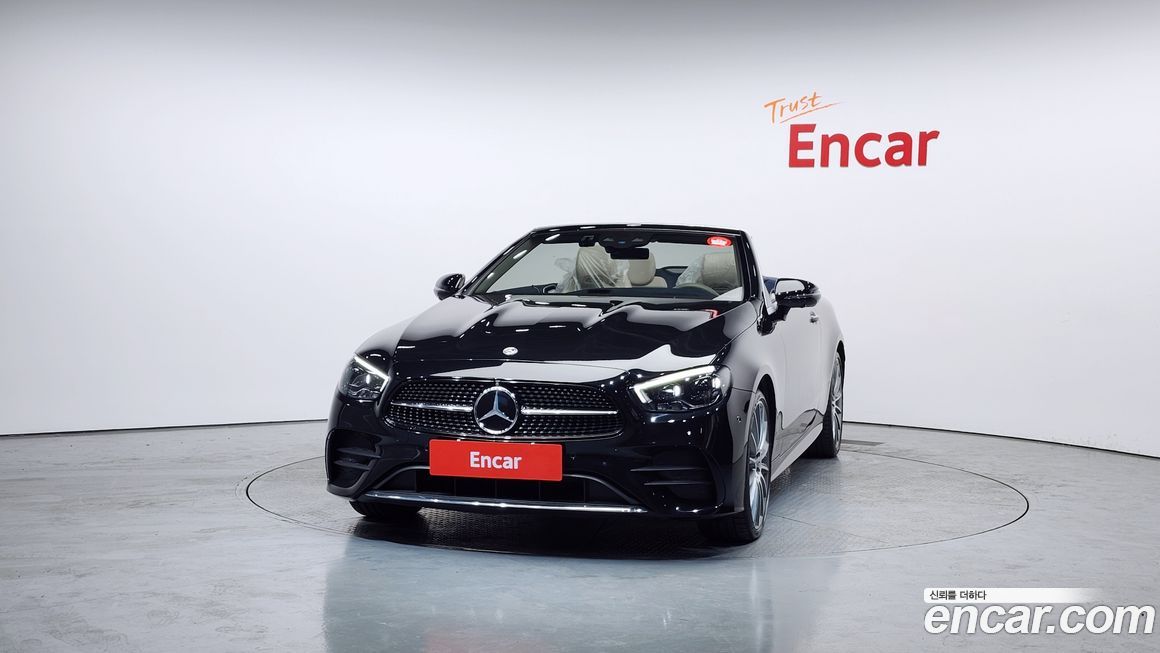 Mercedes-Benz E-Class 2023