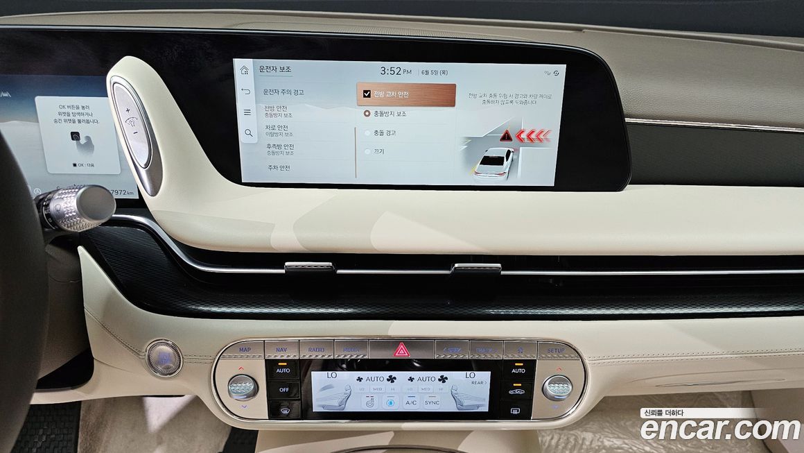 Genesis G90 2023