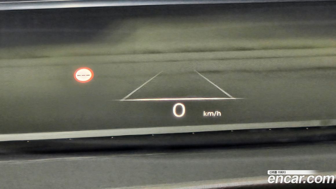 Genesis G90 2023