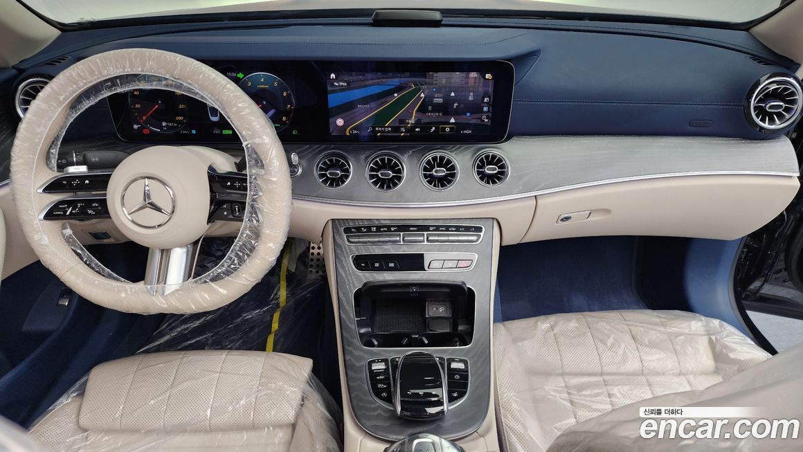 Mercedes-Benz E-Class 2023