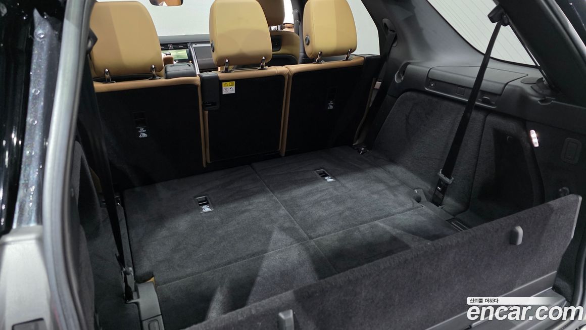 Land Rover Discovery 2023