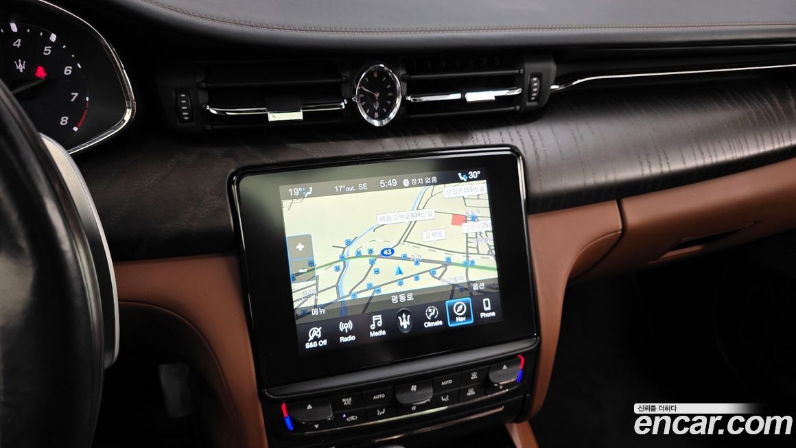 Maserati Quattroporte 2020