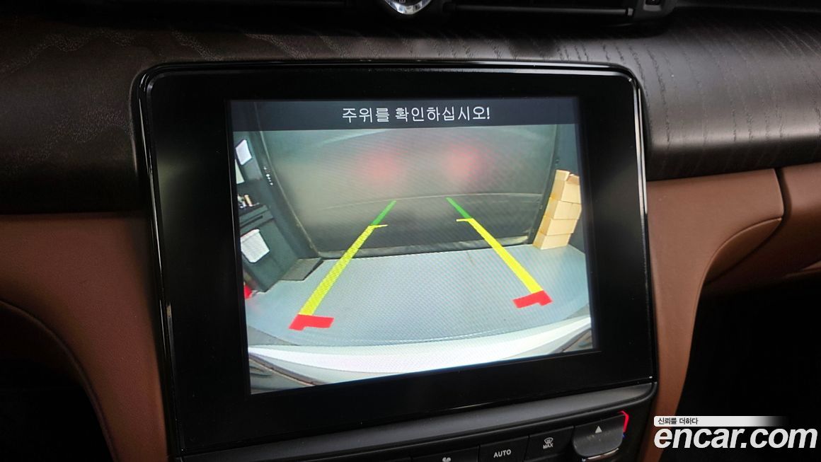 Maserati Quattroporte 2020