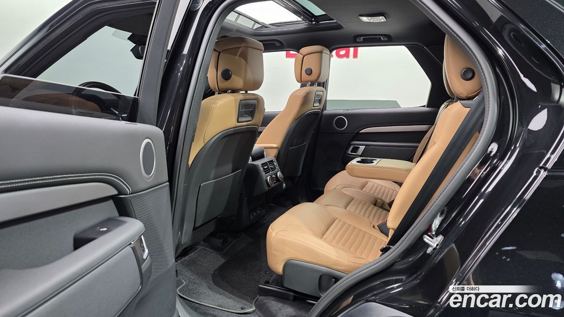 Land Rover Discovery 2023