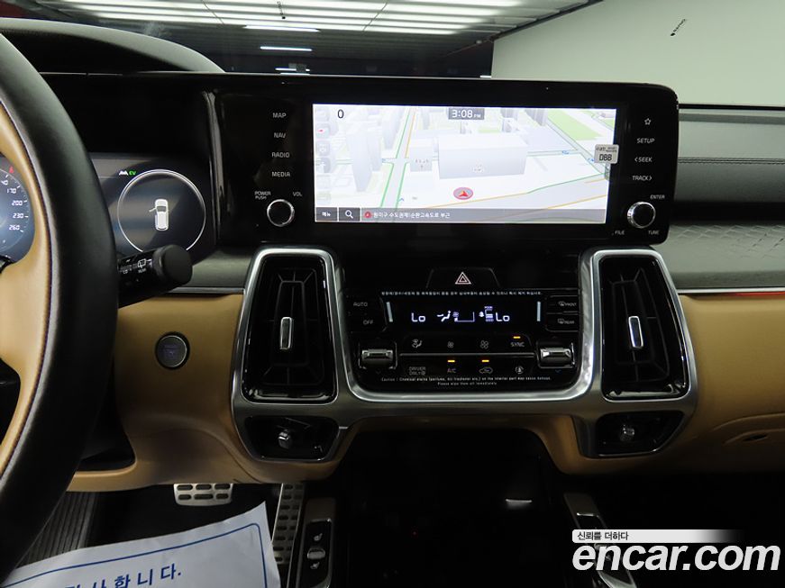 Kia Sorento 2023