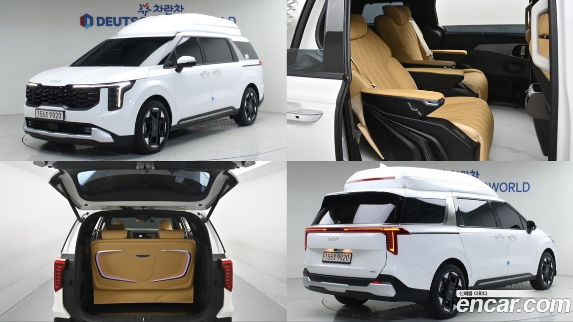Kia Canival 2025