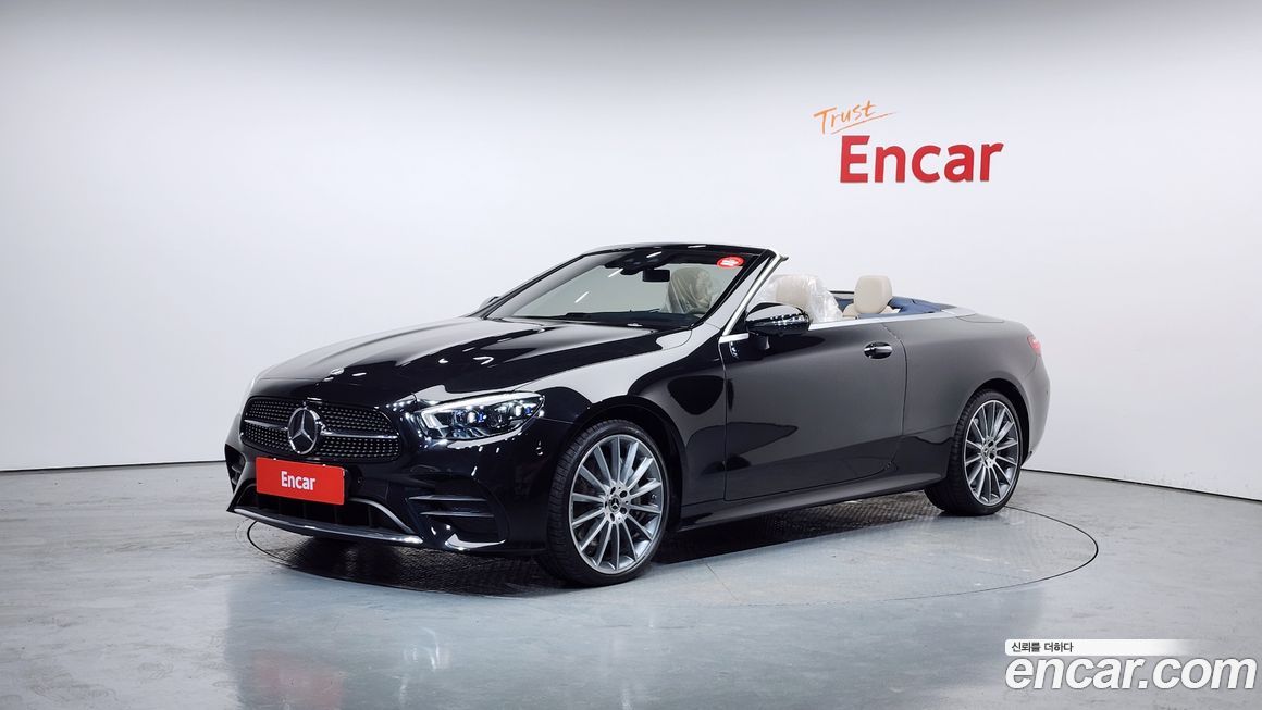 Mercedes-Benz E-Class 2023