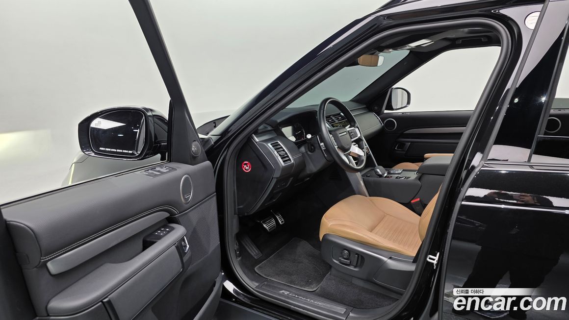 Land Rover Discovery 2023