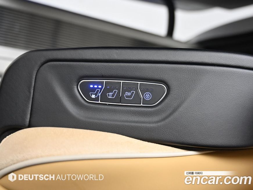 Kia Canival 2025