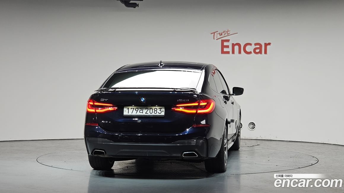 BMW Gran Turismo 2020