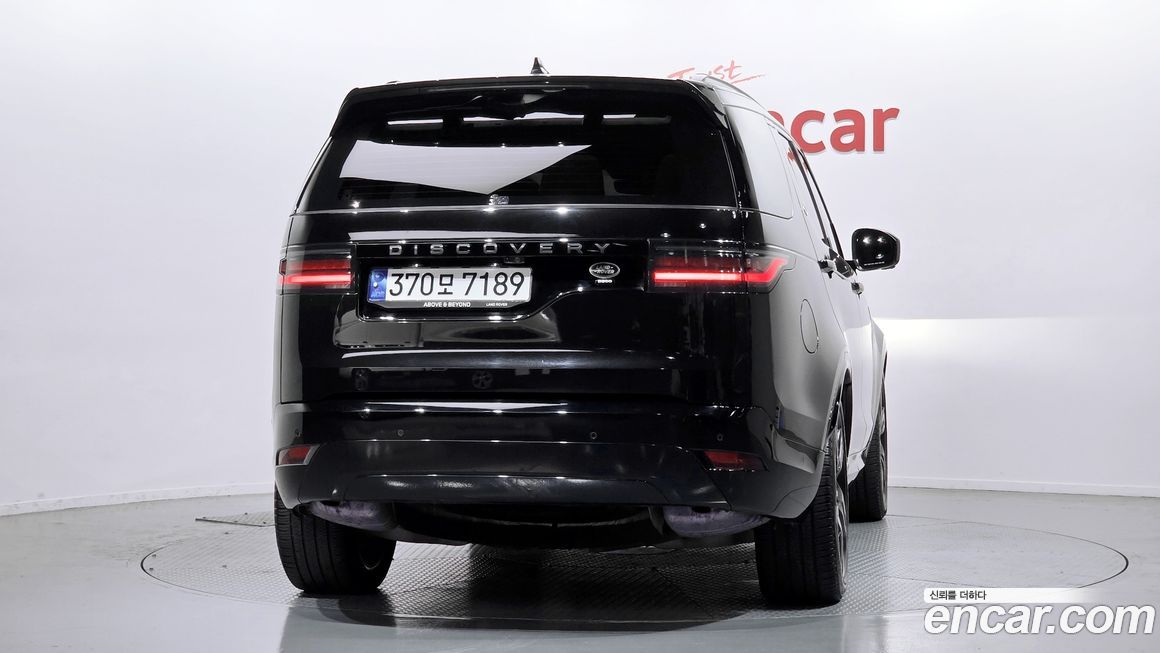 Land Rover Discovery 2023